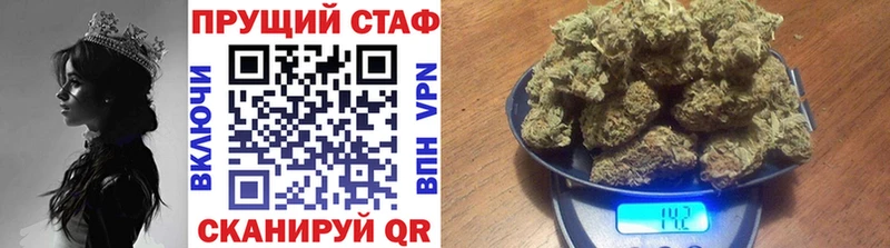 Купить Чекалин МЕТАМФЕТАМИН СОЛЬ ГАШИШ hydra ONION КОКАИН