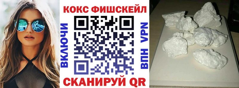 COCAIN Колумбийский сколько стоит Чекалин