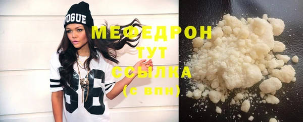 spice Лиски