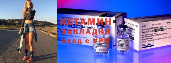 прущие грибы Липки