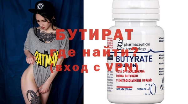 прущие грибы Липки