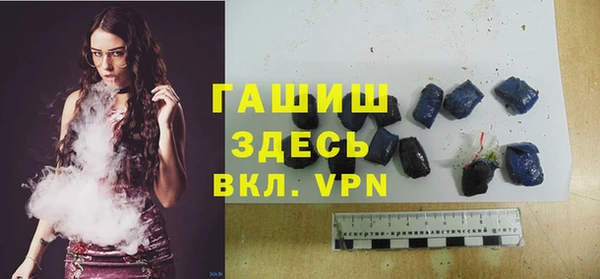 spice Лиски