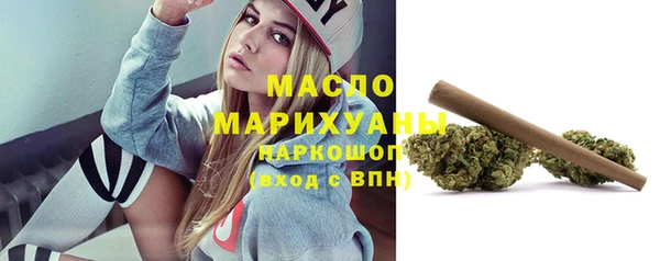 spice Лиски
