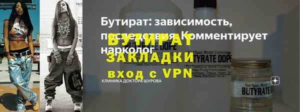прущие грибы Липки