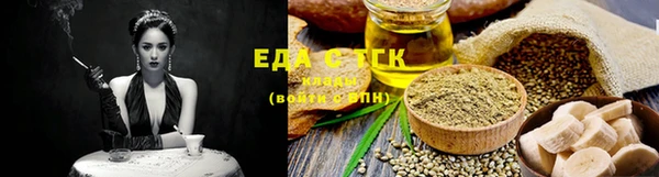 наркотики Лихославль