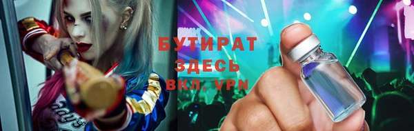 spice Лиски
