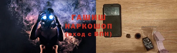 spice Лиски