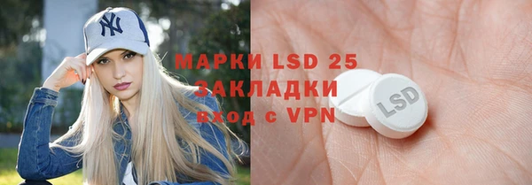 наркотики Лихославль