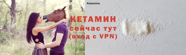 прущие грибы Липки