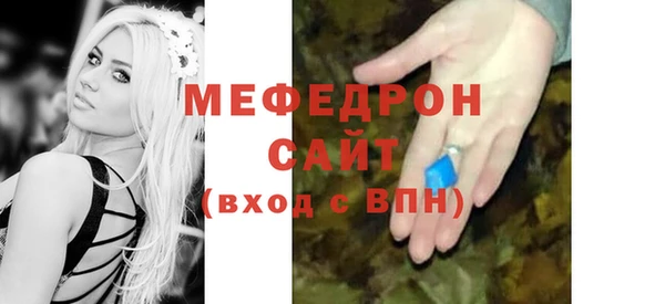spice Лиски