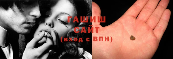 spice Лиски