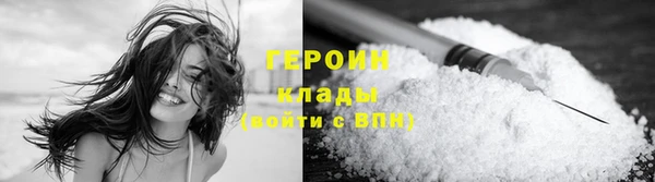 прущие грибы Липки