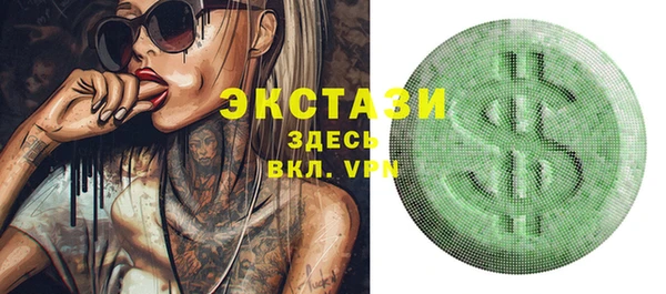 наркотики Лихославль