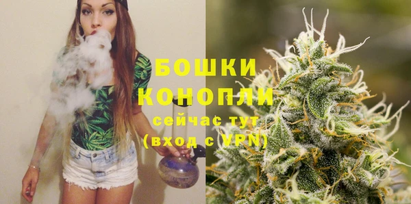 наркотики Лихославль