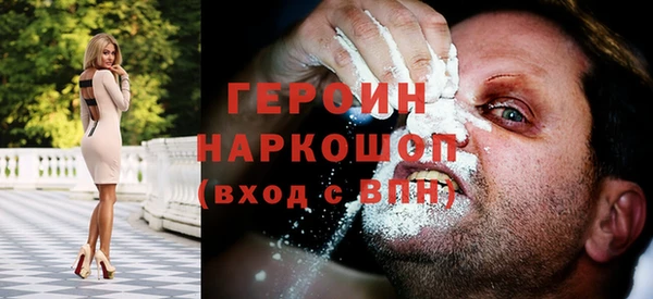 spice Лиски