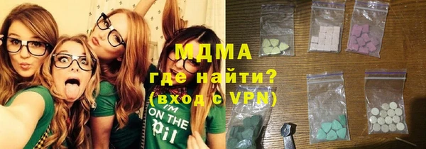 прущие грибы Липки