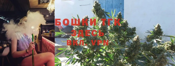 наркотики Лихославль