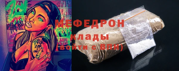 наркотики Лихославль