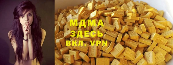 прущие грибы Липки