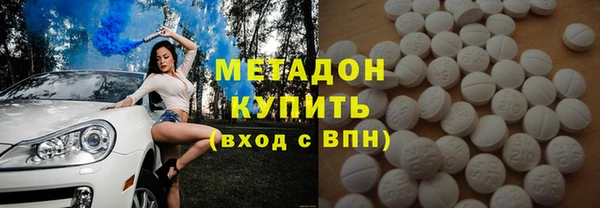 spice Лиски