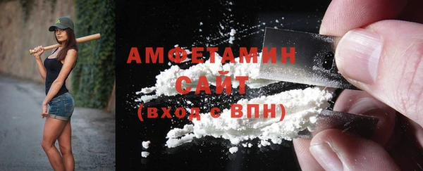 spice Лиски