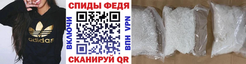 Первитин мет ОМГ ОМГ ссылка Чекалин