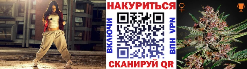Бошки марихуана AK-47  Чекалин 